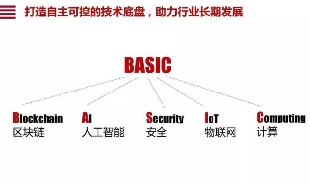 爱游戏- 美因茨推出双语解说服务，开拓亚洲市场战略